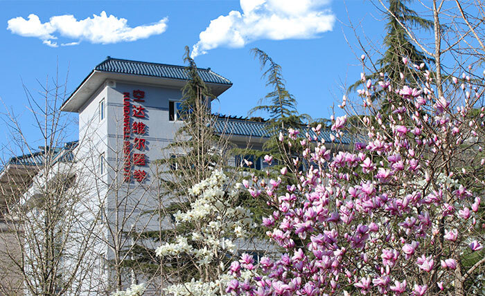 Kundawell épület, spirituális központ és gyógyító tér