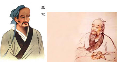 Ősi kínai képmedicinák, spirituális gyógyítás